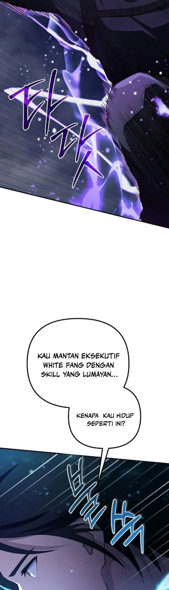 The Modern Life of the Absolute Chapter 6 Gambar 19