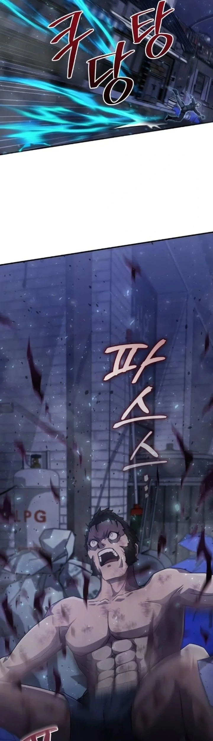 The Modern Life of the Absolute Chapter 6 Gambar 33