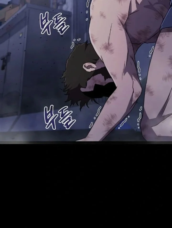 The Modern Life of the Absolute Chapter 6 Gambar 40