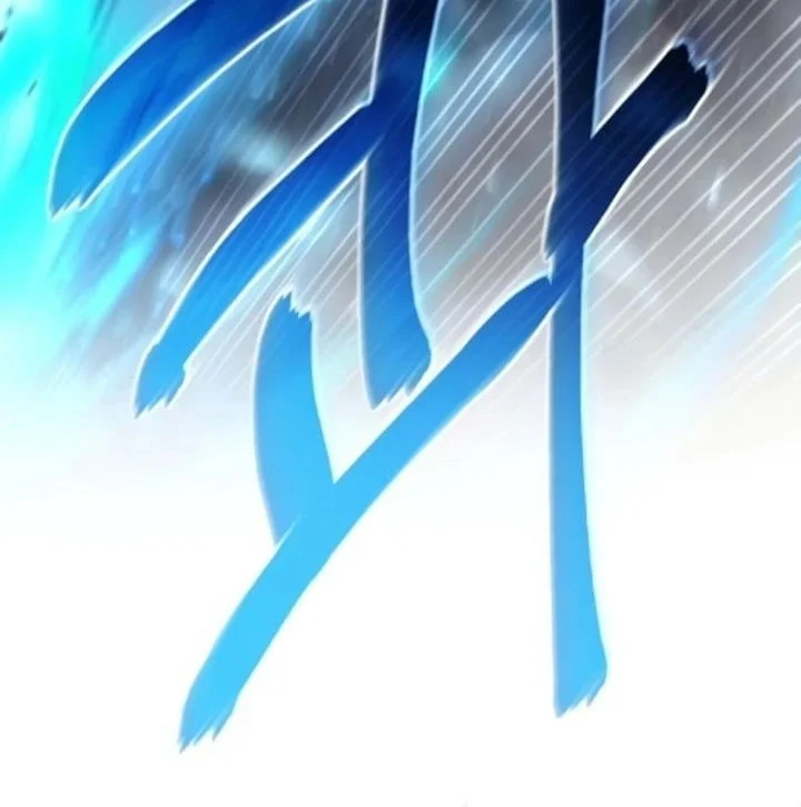 The Modern Life of the Absolute Chapter 6 Gambar 63