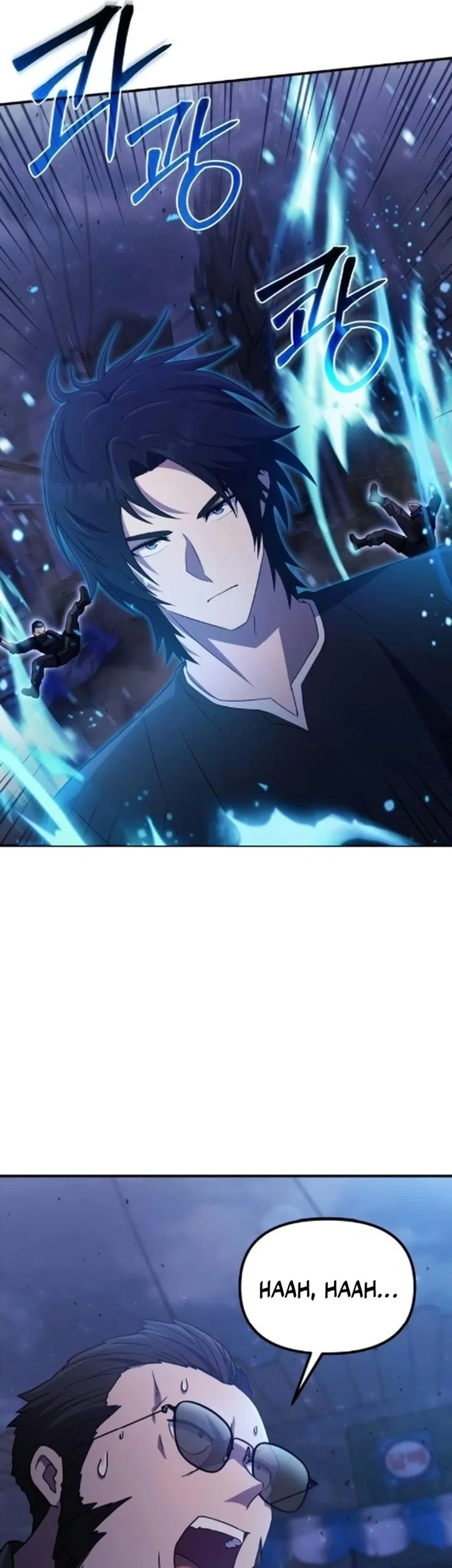 The Modern Life of the Absolute Chapter 6 Gambar 5