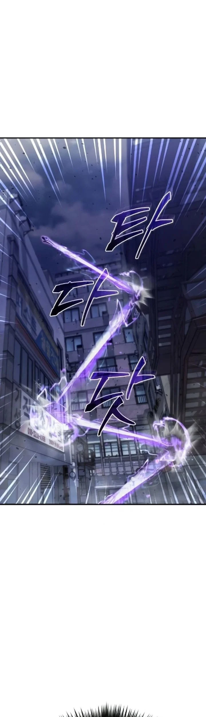 The Modern Life of the Absolute Chapter 6 Gambar 17