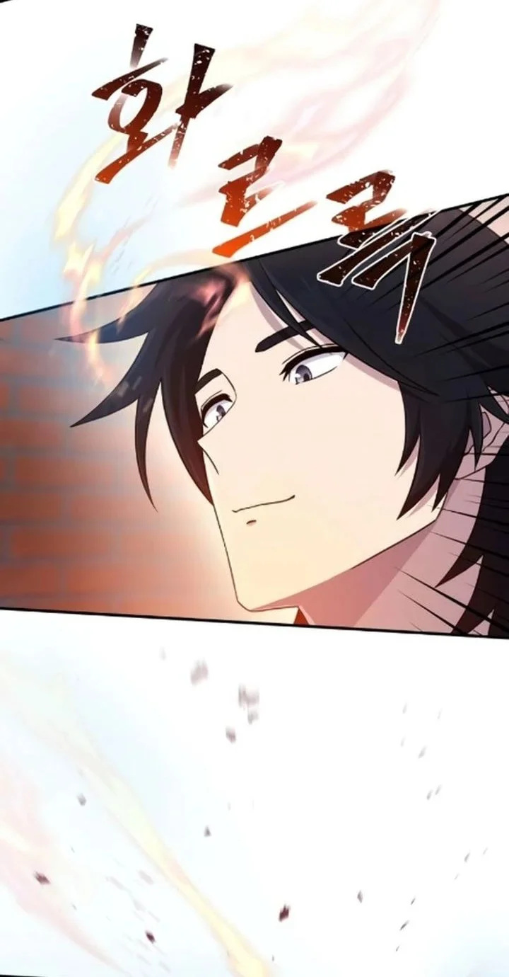 The Modern Life of the Absolute Chapter 7 Gambar 46