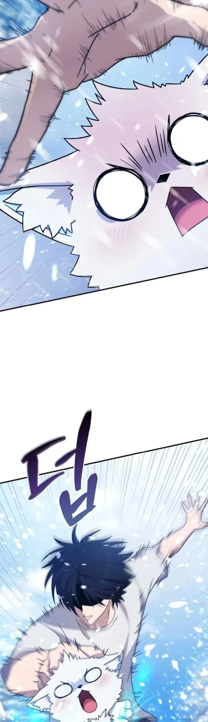 The Modern Life of the Absolute Chapter 7 Gambar 5