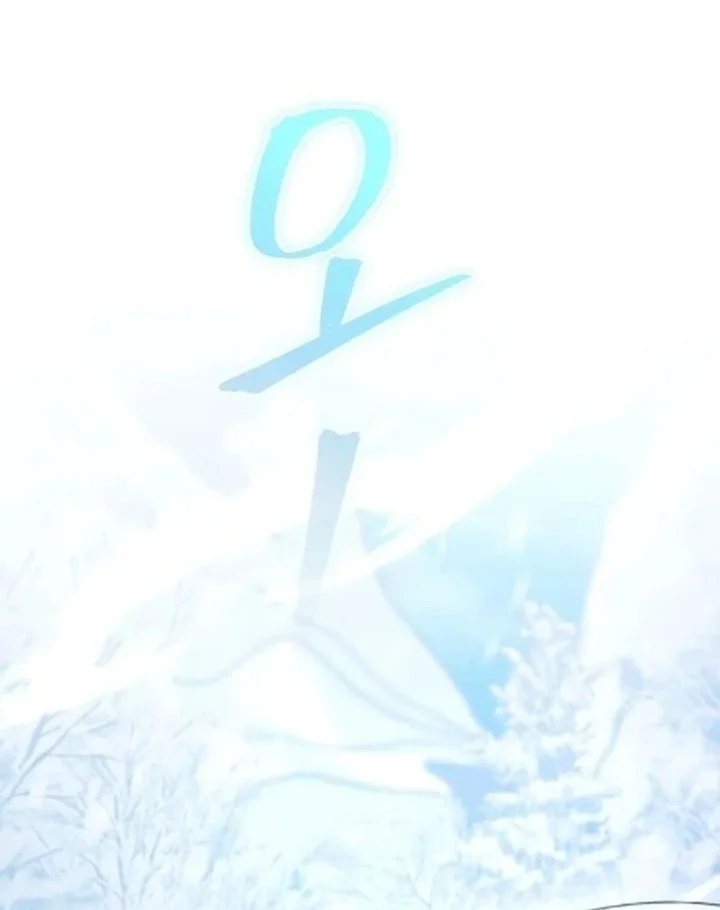 The Modern Life of the Absolute Chapter 7 Gambar 87