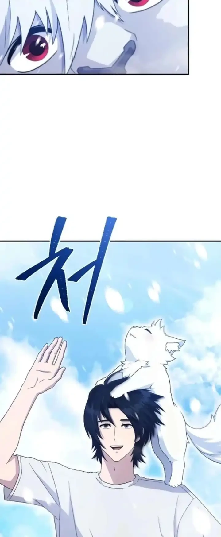 The Modern Life of the Absolute Chapter 8 Gambar 63