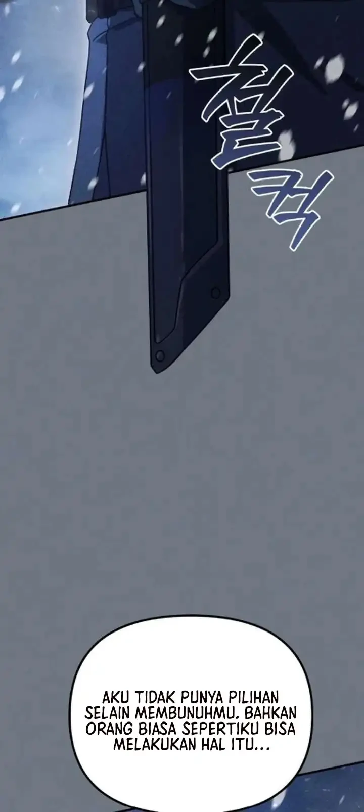 The Modern Life of the Absolute Chapter 8 Gambar 6