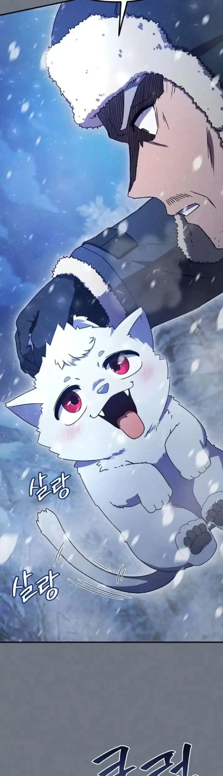 The Modern Life of the Absolute Chapter 8 Gambar 7