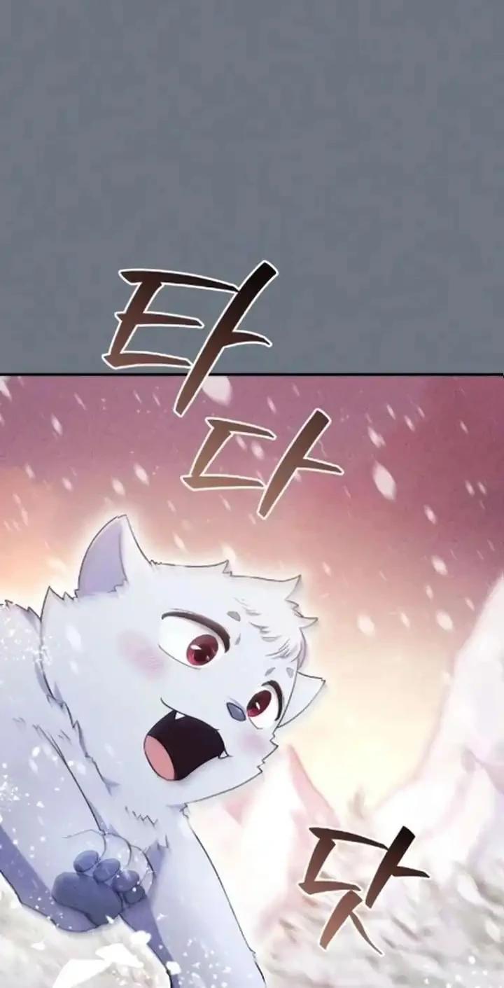 The Modern Life of the Absolute Chapter 8 Gambar 15