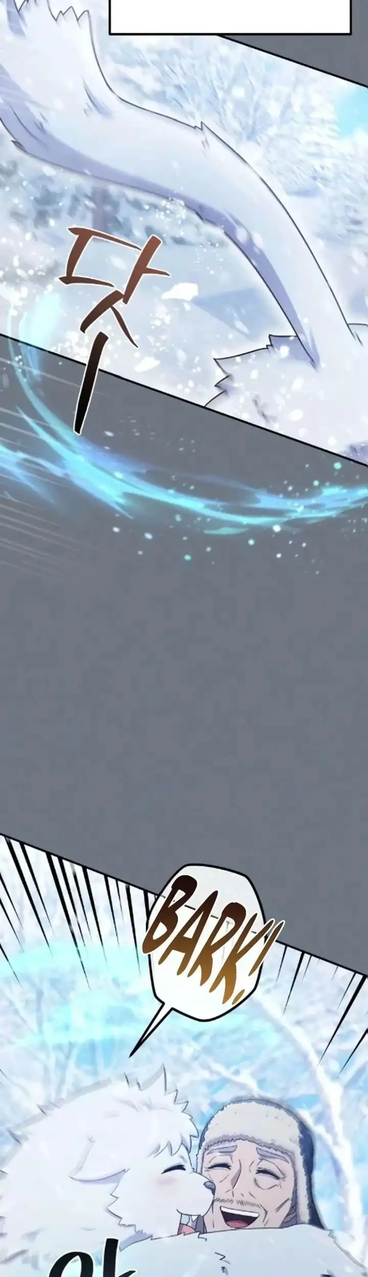 The Modern Life of the Absolute Chapter 8 Gambar 17