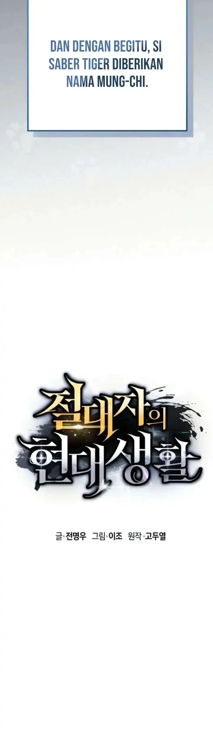 The Modern Life of the Absolute Chapter 8 Gambar 20