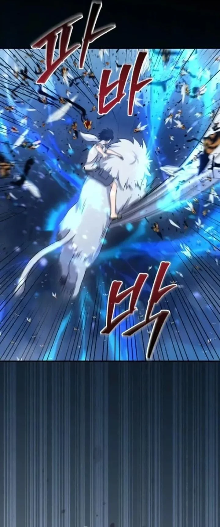 The Modern Life of the Absolute Chapter 9 Gambar 52