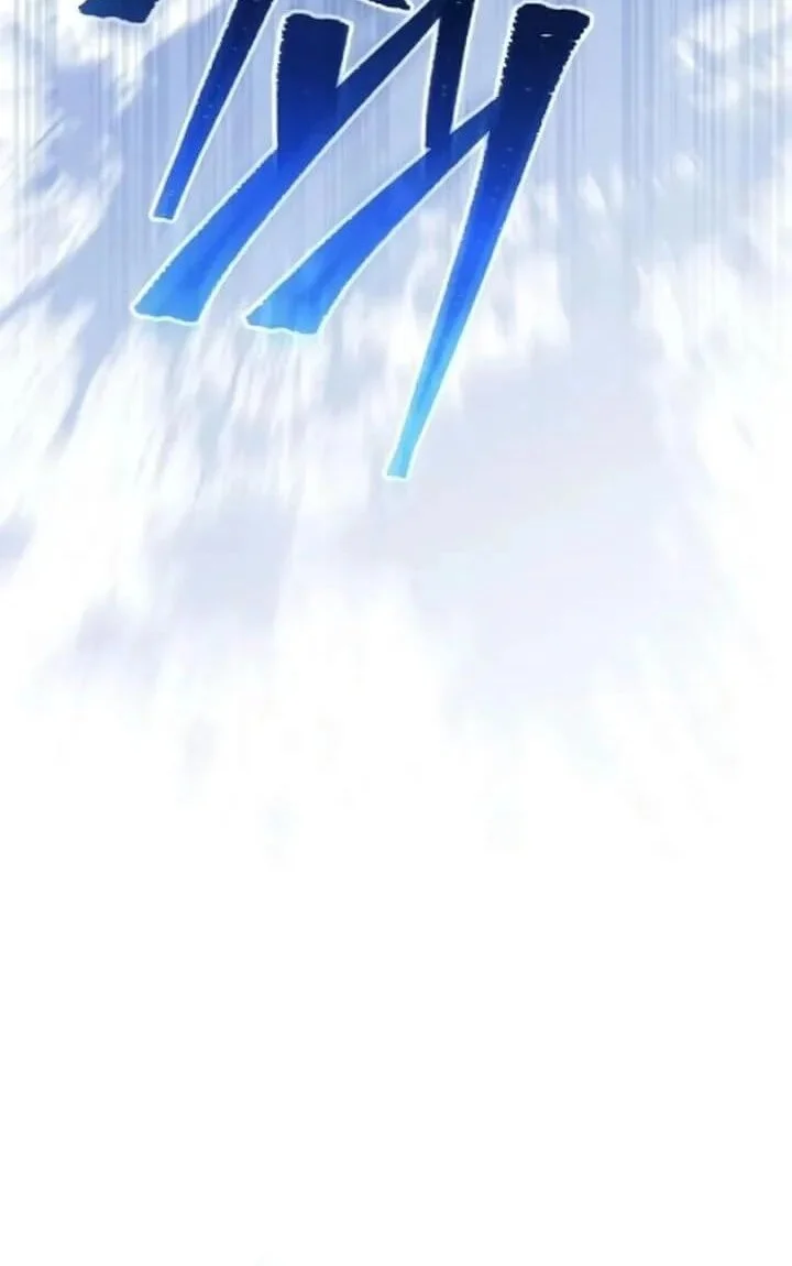 The Modern Life of the Absolute Chapter 9 Gambar 56