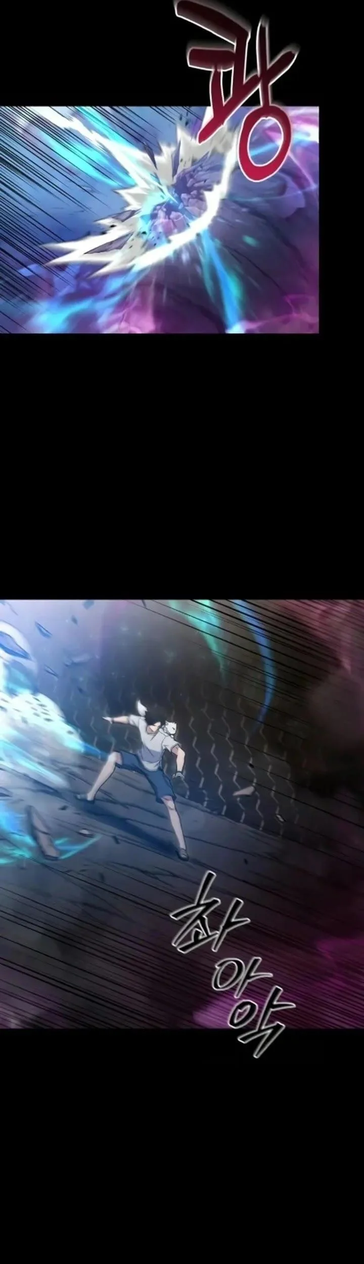 The Modern Life of the Absolute Chapter 9 Gambar 76