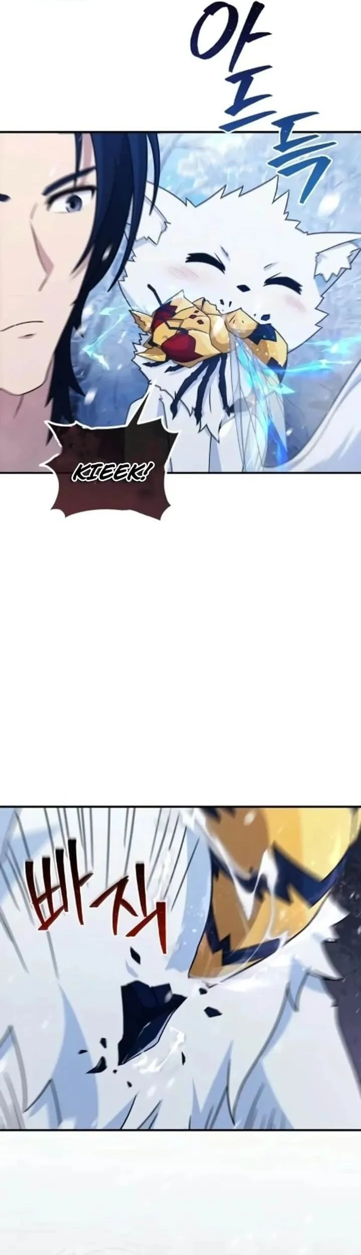 The Modern Life of the Absolute Chapter 9 Gambar 13