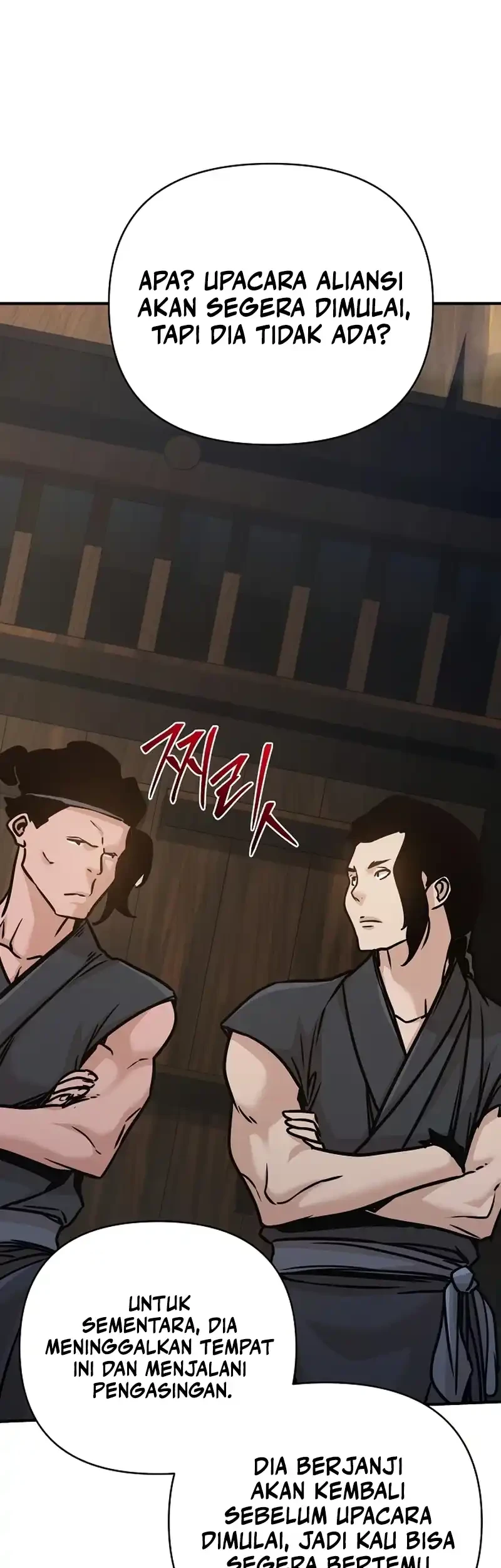 The Mysterious World’s Greatest Martial Artist Little Prince Chapter 89 Gambar 53