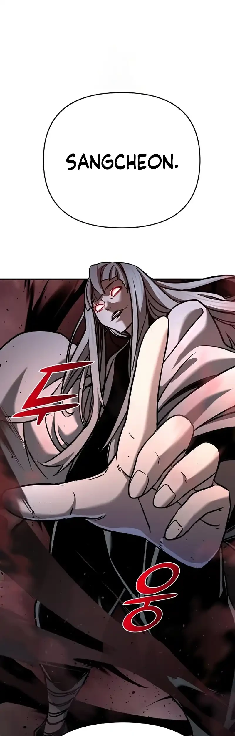 Manhwa The Mysterious World’s Greatest Martial Artist Little Prince Chapter 89 gambar 2