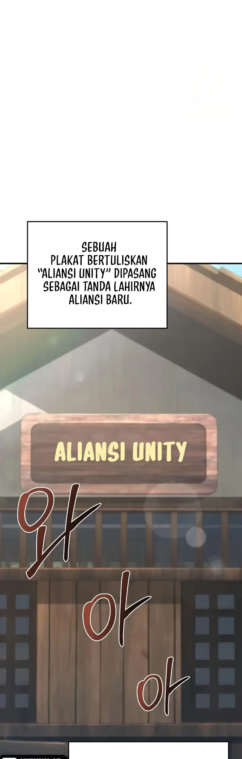 The Mysterious World’s Greatest Martial Artist Little Prince Chapter 89 Gambar 8