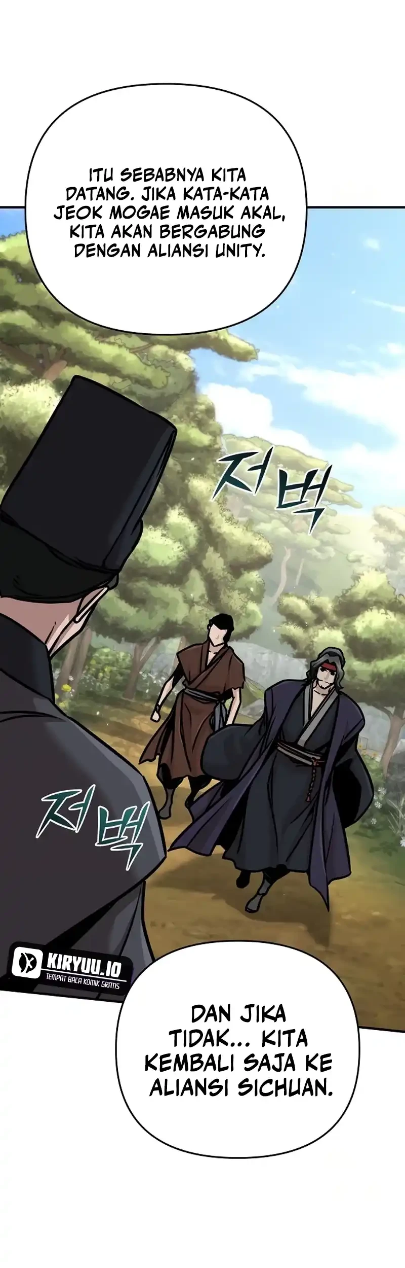 The Mysterious World’s Greatest Martial Artist Little Prince Chapter 89 Gambar 23