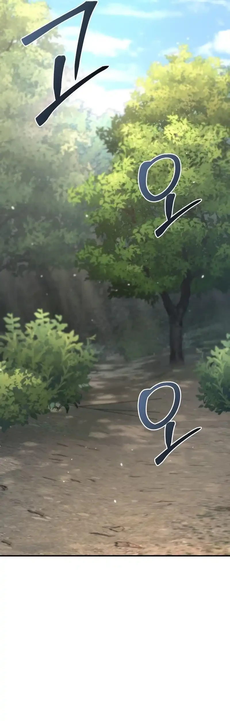 The Mysterious World’s Greatest Martial Artist Little Prince Chapter 90 Gambar 44