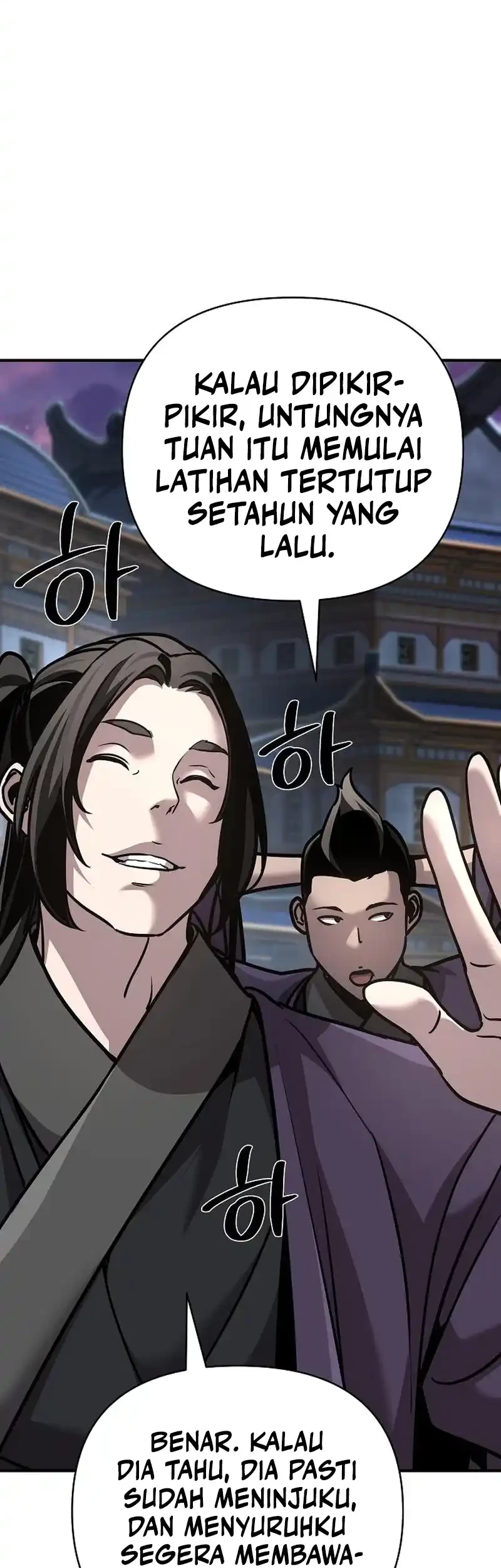 The Mysterious World’s Greatest Martial Artist Little Prince Chapter 90 Gambar 61