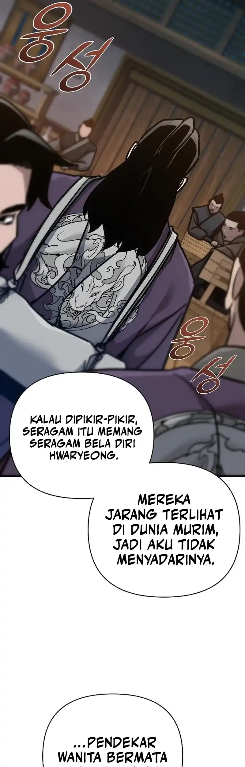 The Mysterious World’s Greatest Martial Artist Little Prince Chapter 90 Gambar 85