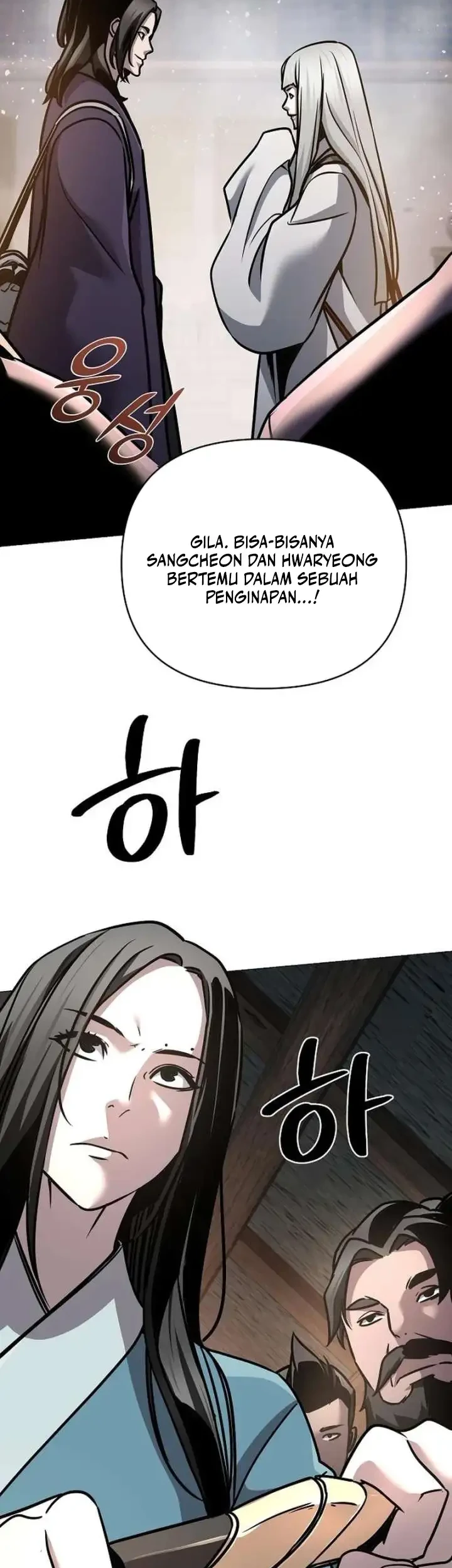 The Mysterious World’s Greatest Martial Artist Little Prince Chapter 91 Gambar 3