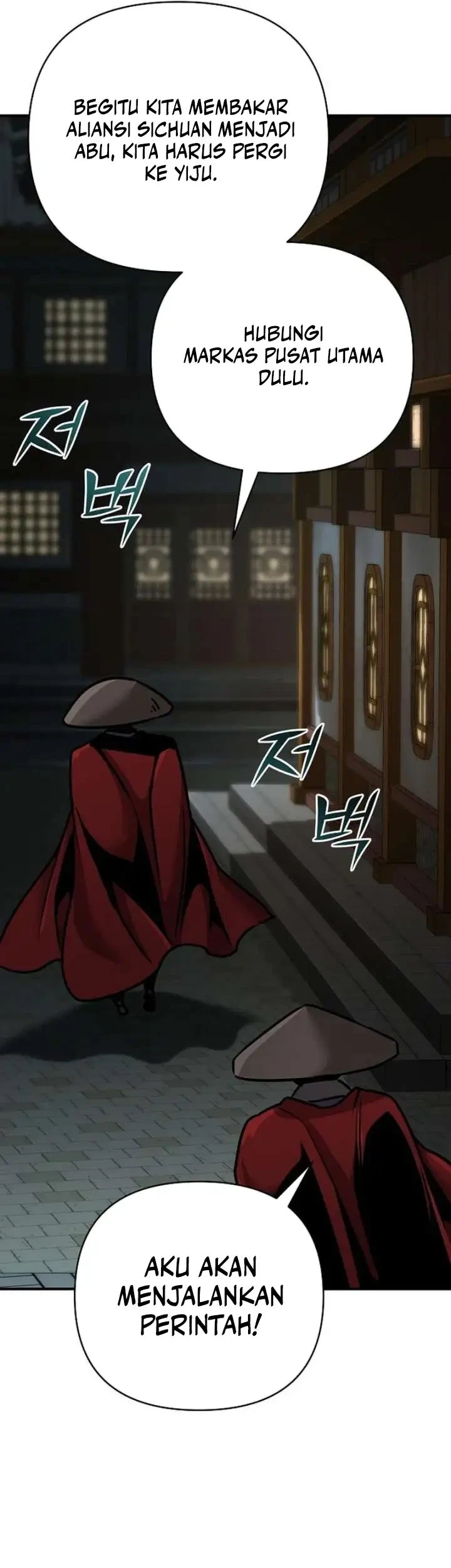 The Mysterious World’s Greatest Martial Artist Little Prince Chapter 91 Gambar 72