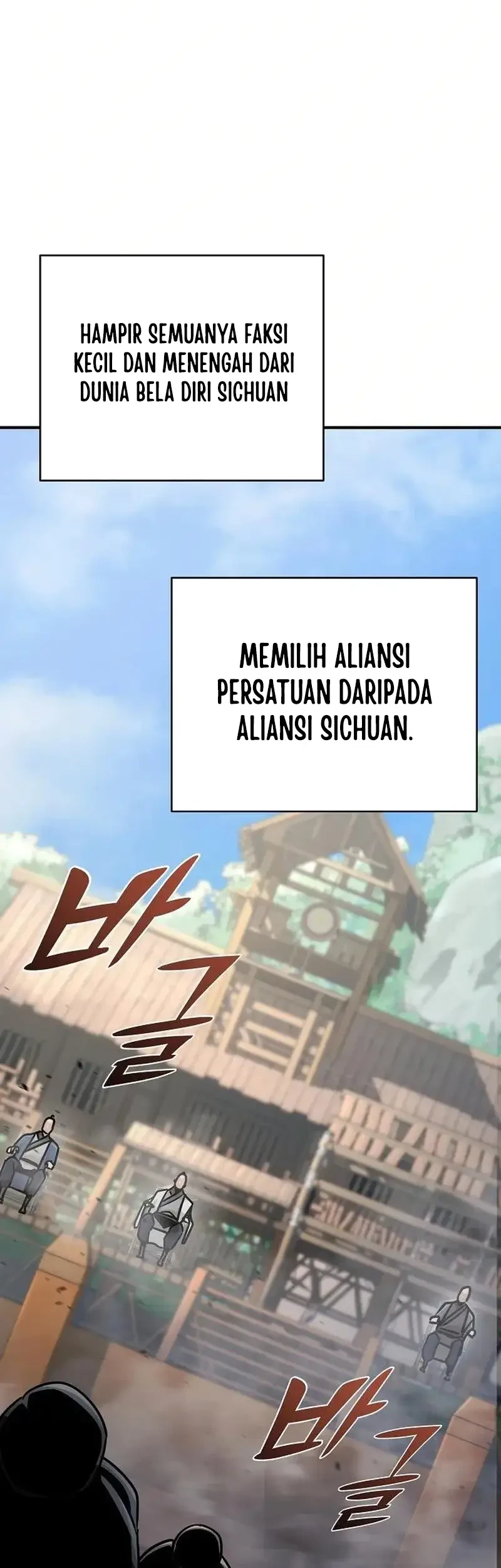 The Mysterious World’s Greatest Martial Artist Little Prince Chapter 92 Gambar 52