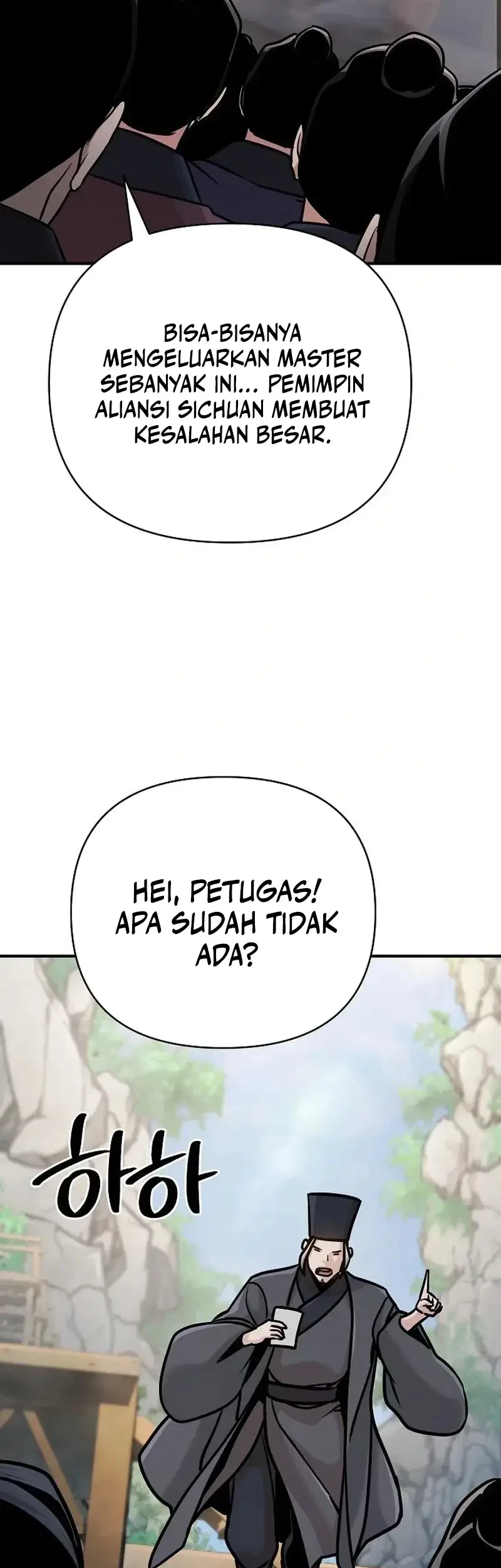 The Mysterious World’s Greatest Martial Artist Little Prince Chapter 92 Gambar 53