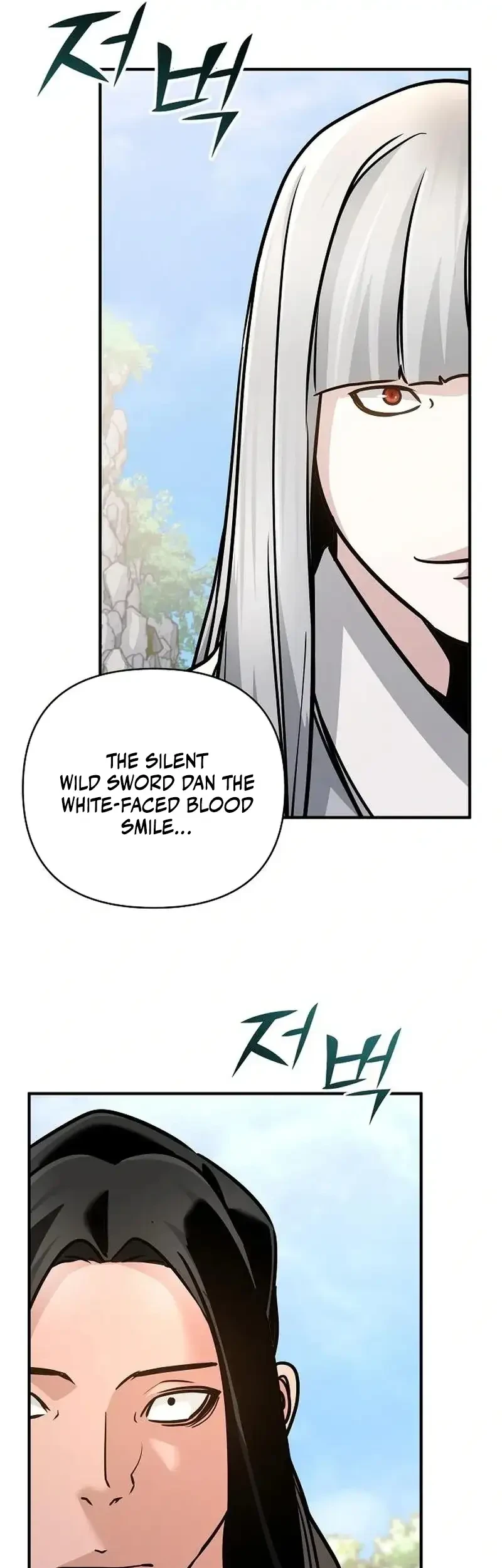 The Mysterious World’s Greatest Martial Artist Little Prince Chapter 92 Gambar 63