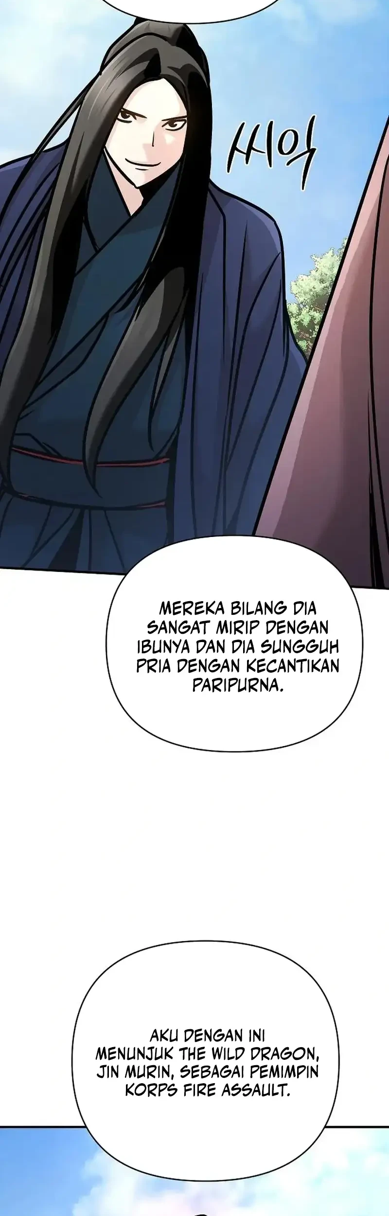 The Mysterious World’s Greatest Martial Artist Little Prince Chapter 92 Gambar 76