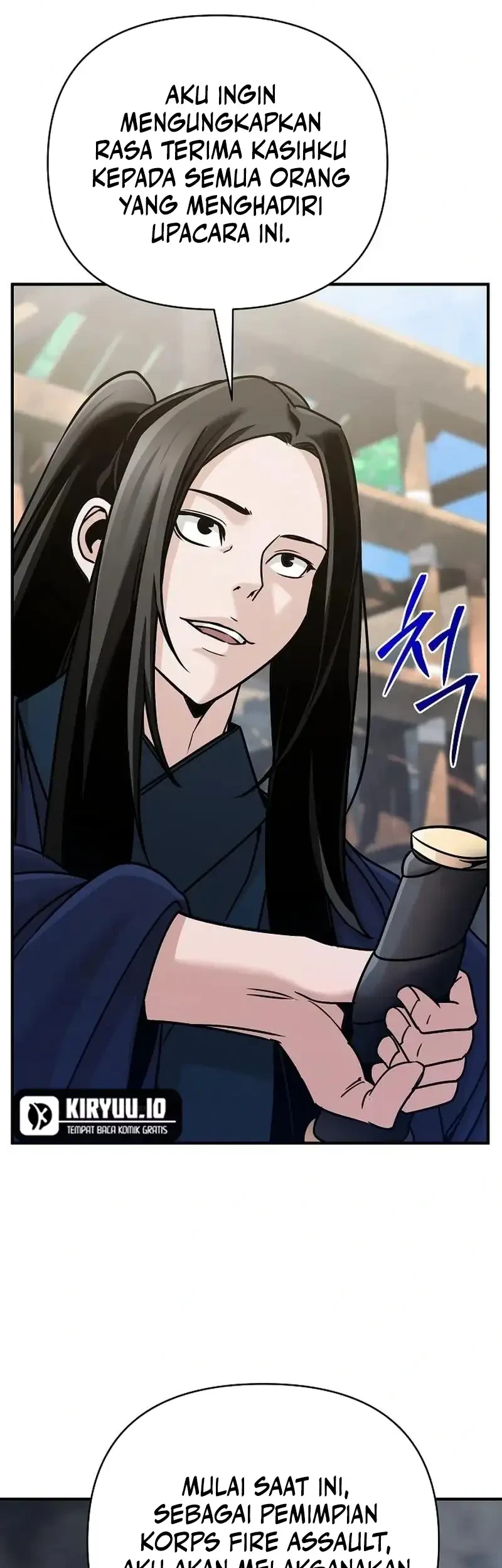 The Mysterious World’s Greatest Martial Artist Little Prince Chapter 92 Gambar 82