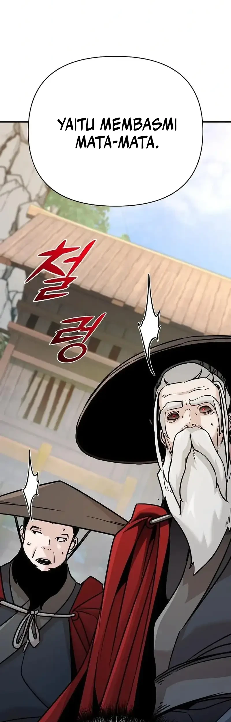 The Mysterious World’s Greatest Martial Artist Little Prince Chapter 92 Gambar 84