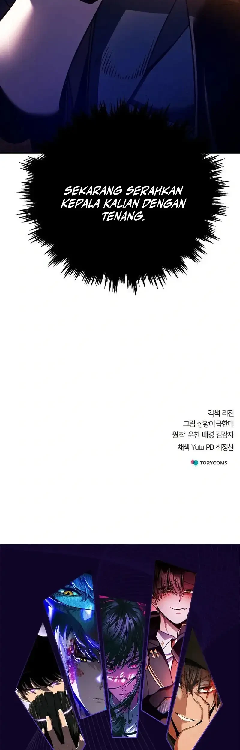 The Mysterious World’s Greatest Martial Artist Little Prince Chapter 92 Gambar 91