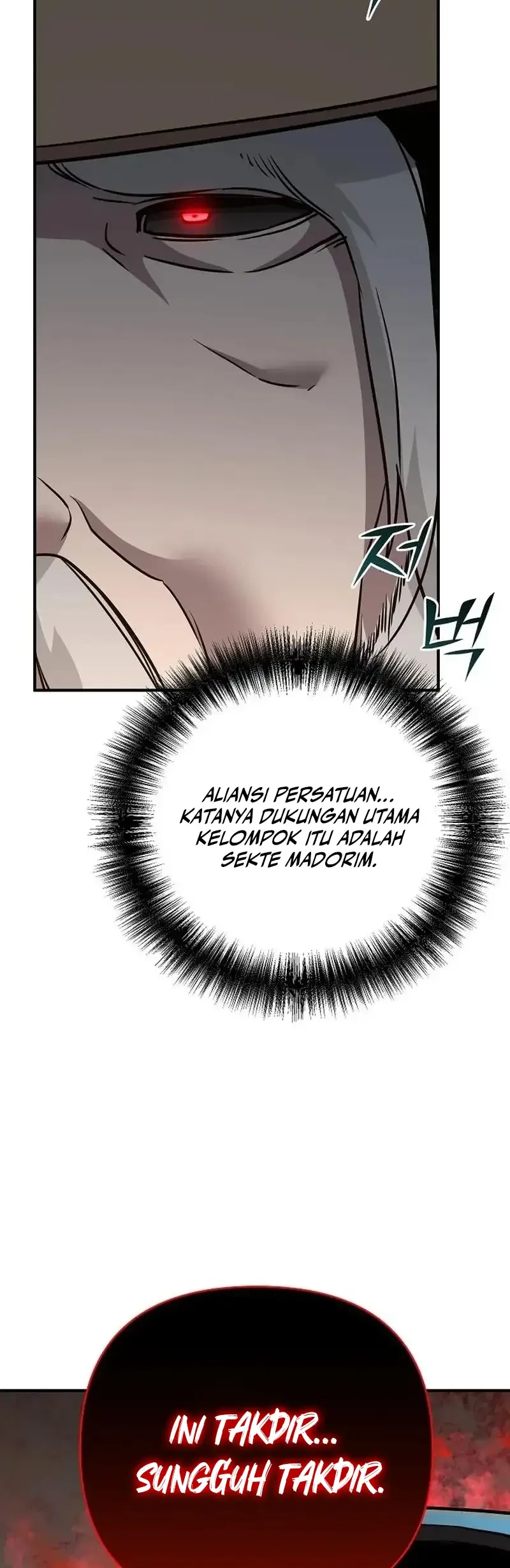 The Mysterious World’s Greatest Martial Artist Little Prince Chapter 92 Gambar 5