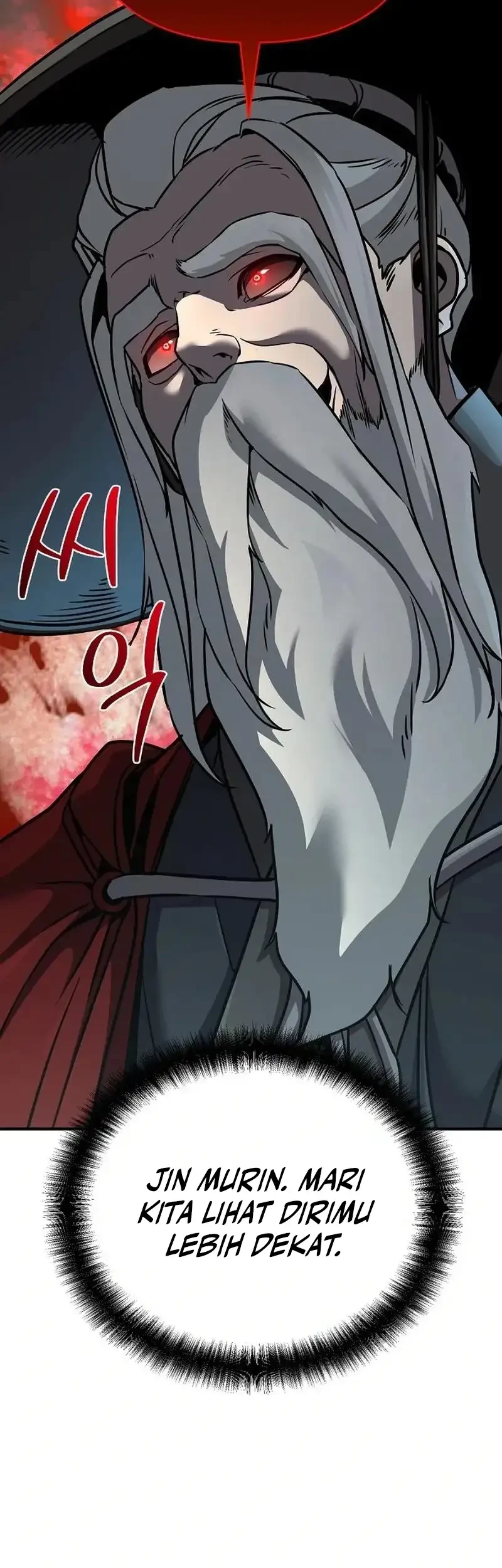 The Mysterious World’s Greatest Martial Artist Little Prince Chapter 92 Gambar 6