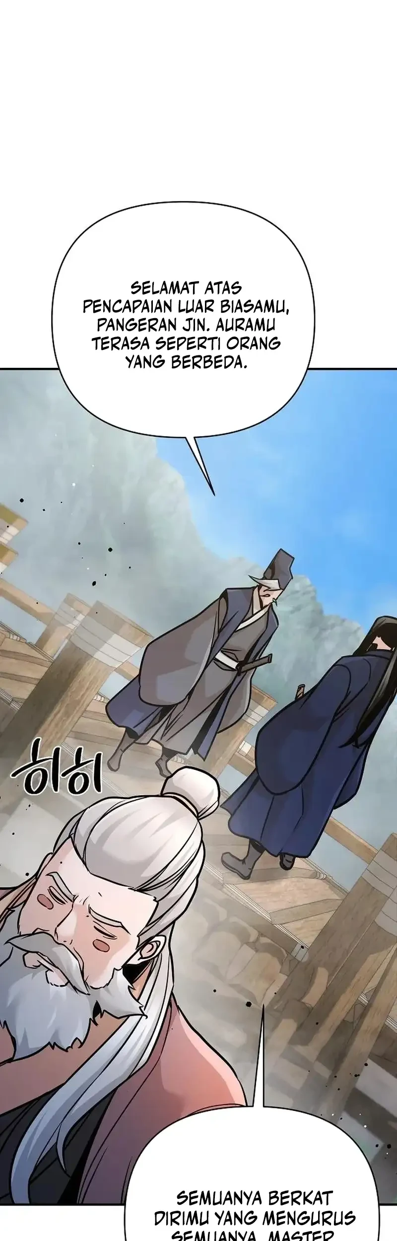 The Mysterious World’s Greatest Martial Artist Little Prince Chapter 92 Gambar 17