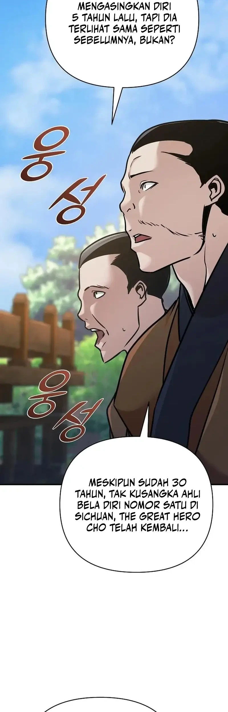 The Mysterious World’s Greatest Martial Artist Little Prince Chapter 92 Gambar 35