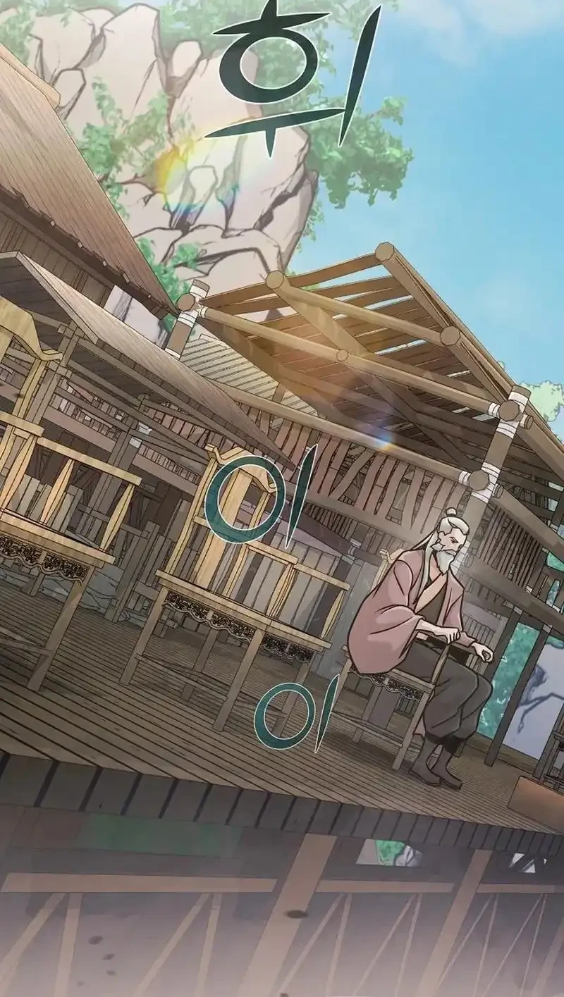 The Mysterious World’s Greatest Martial Artist Little Prince Chapter 92 Gambar 39