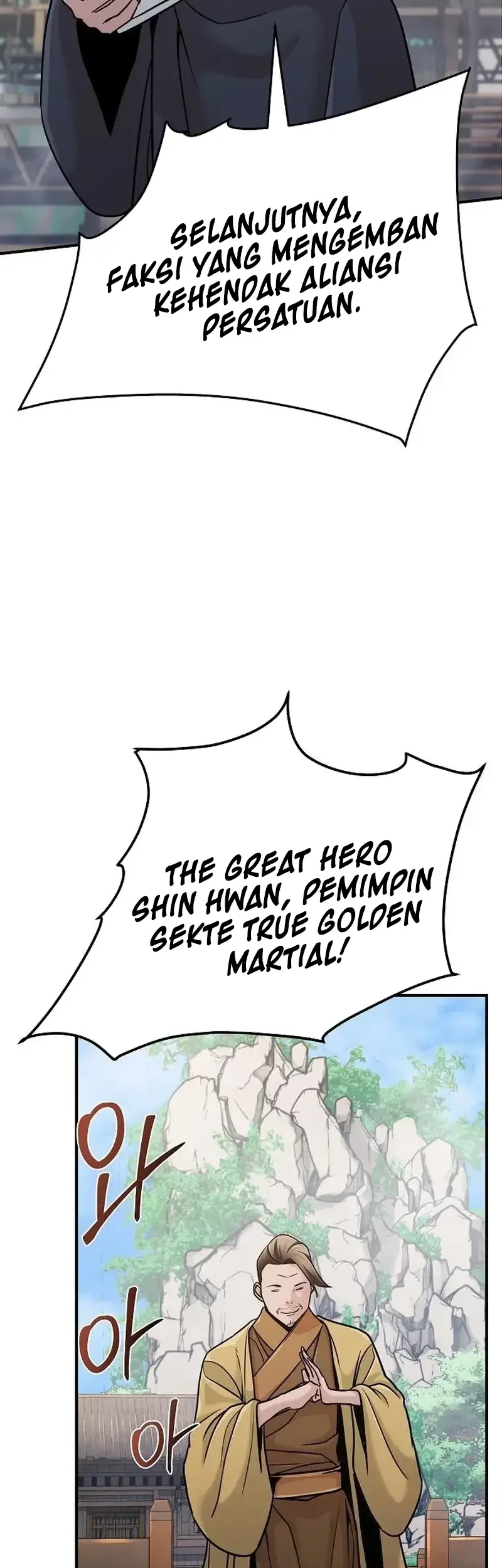 The Mysterious World’s Greatest Martial Artist Little Prince Chapter 92 Gambar 41