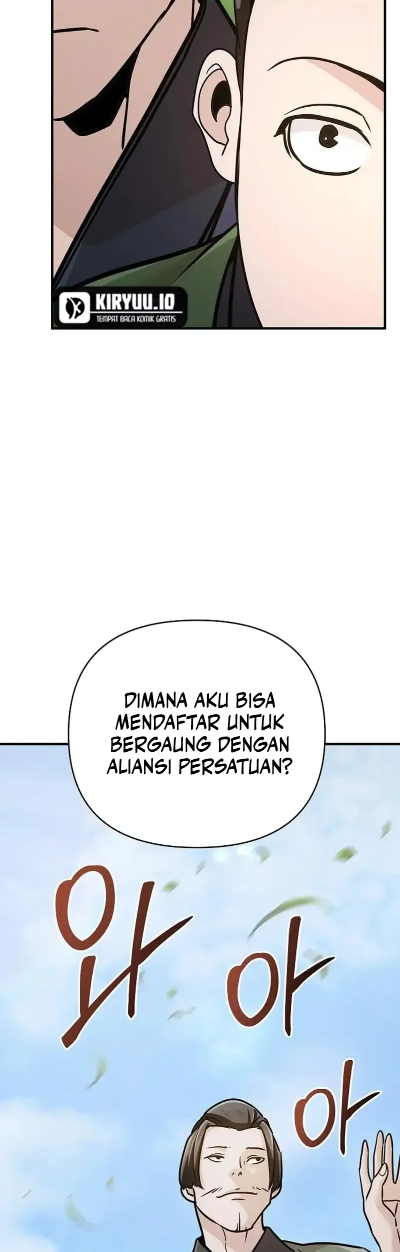 The Mysterious World’s Greatest Martial Artist Little Prince Chapter 92 Gambar 49