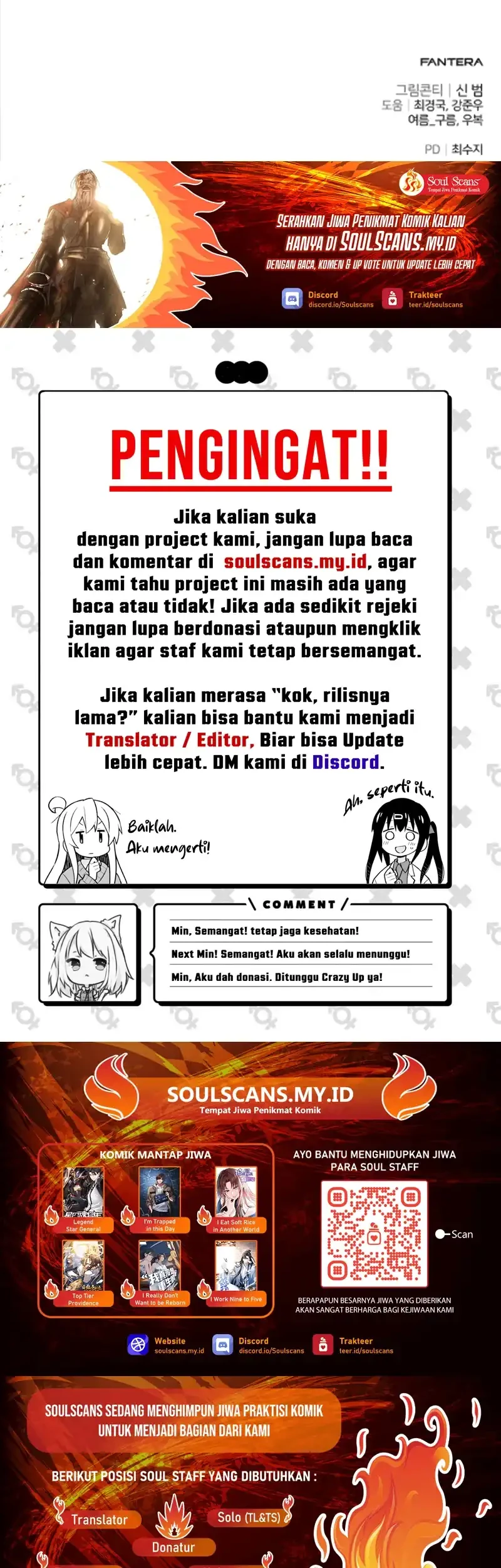 The Necromancer Family’s Young Heir Chapter 57 Gambar 50