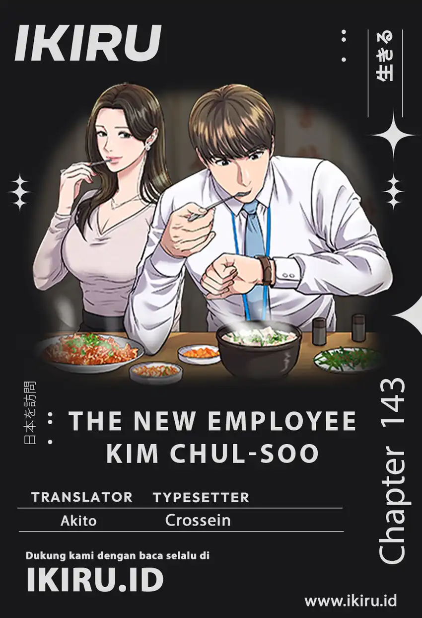 Komik The New Employee Kim Chul-Soo Chapter 143 gambar 1