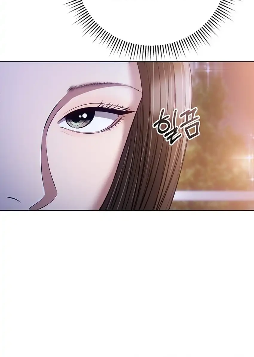 The New Employee Kim Chul-Soo Chapter 143 Gambar 90