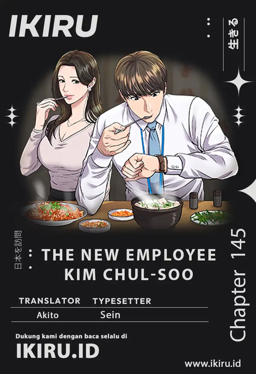 Komik The New Employee Kim Chul-Soo Chapter 145 gambar 1