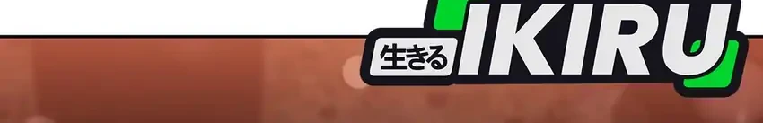 The New Employee Kim Chul-Soo Chapter 145 Gambar 40