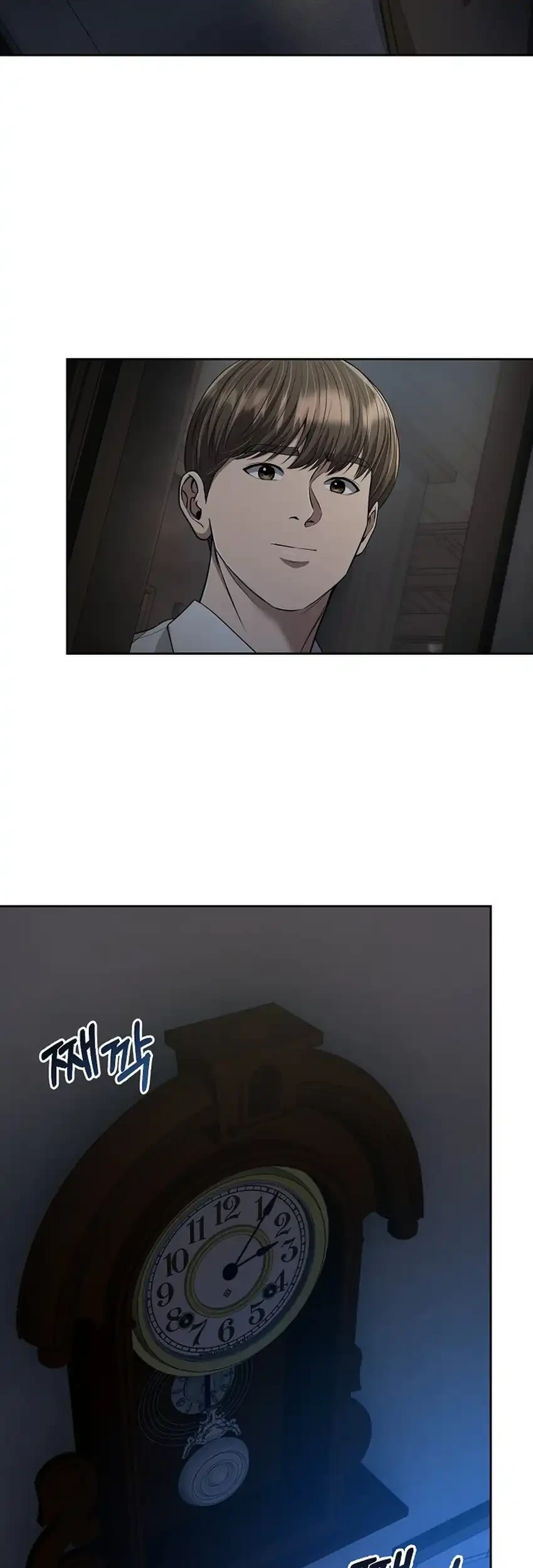 The New Employee Kim Chul-Soo Chapter 145 Gambar 69