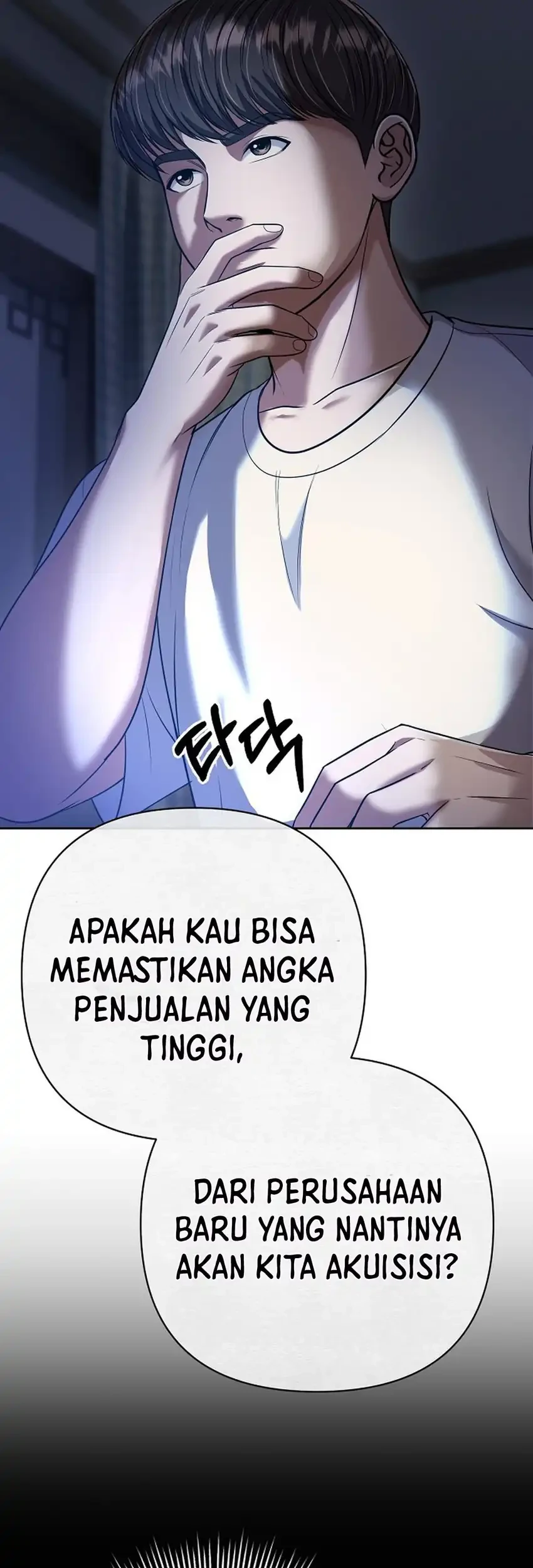 The New Employee Kim Chul-Soo Chapter 145 Gambar 75