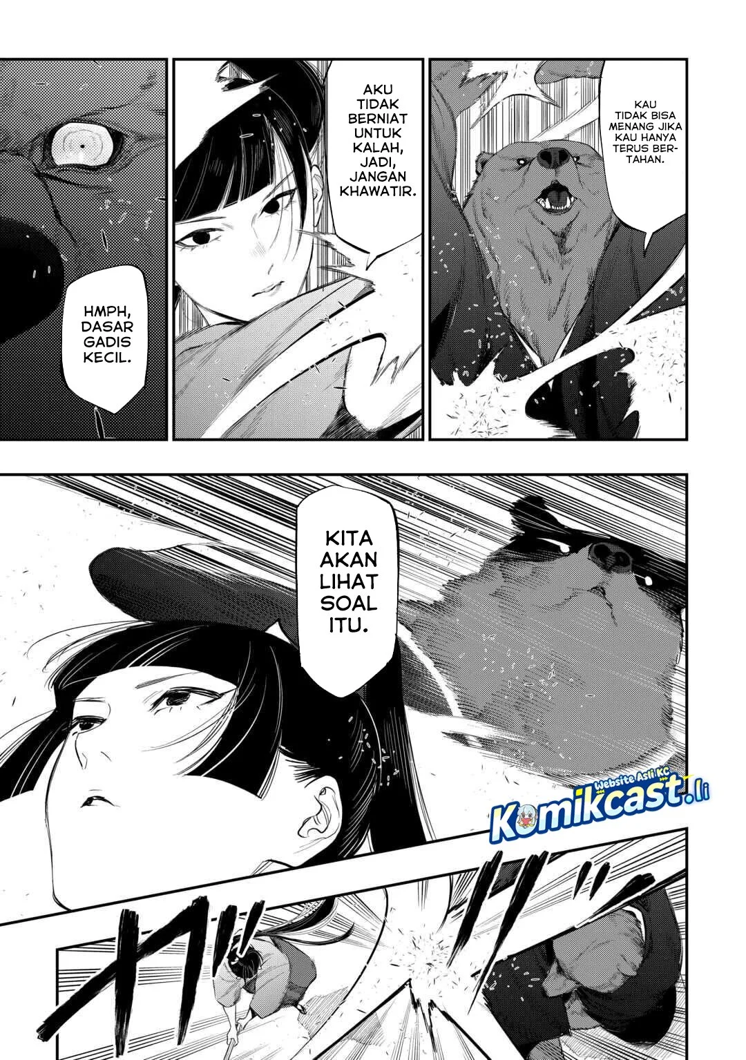 The New Gate Chapter 116 Gambar 12